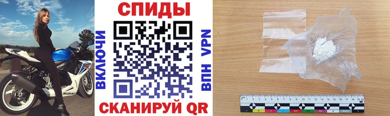 АМФЕТАМИН 98%  где можно купить   Старая Купавна 