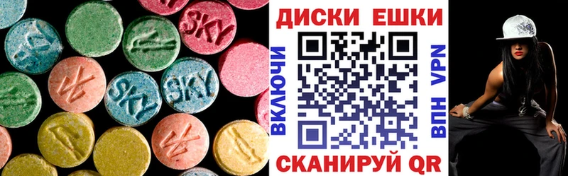 Экстази бентли Старая Купавна