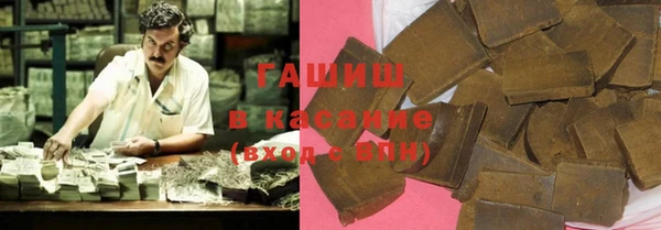 героин Алексеевка