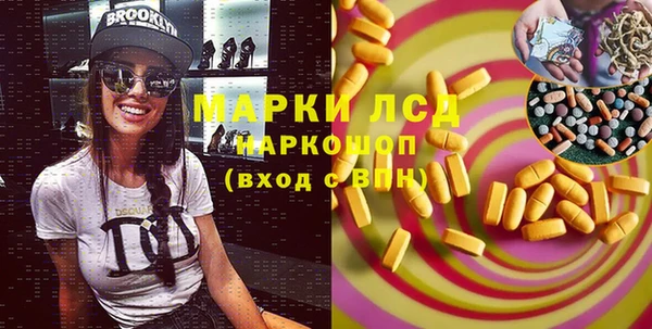 героин Алексеевка