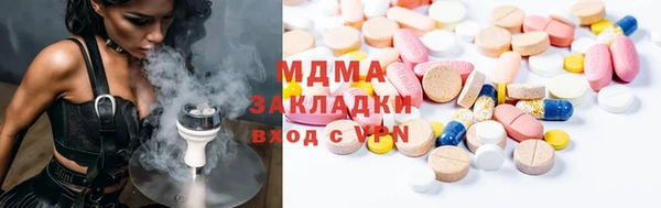 мет Алексин