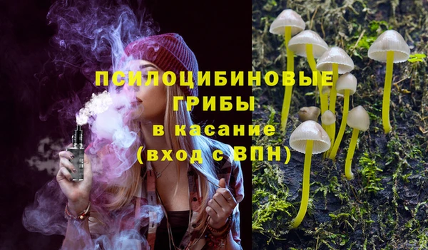 героин Алексеевка