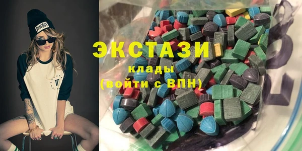 героин Алексеевка