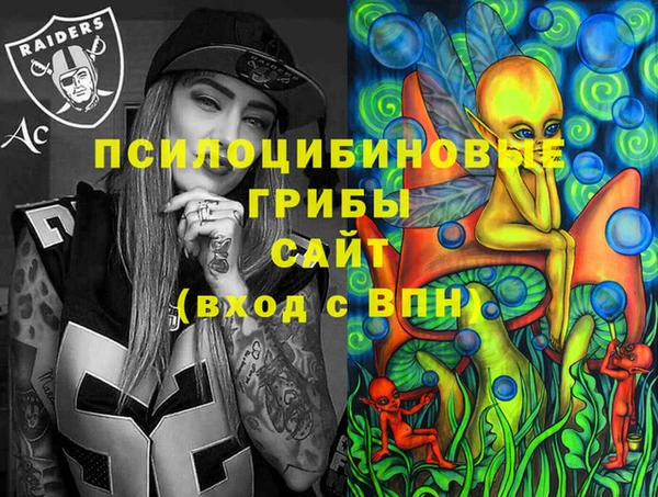 героин Алексеевка