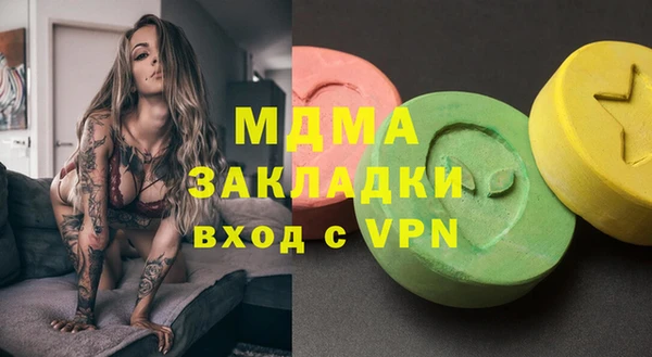 героин Алексеевка