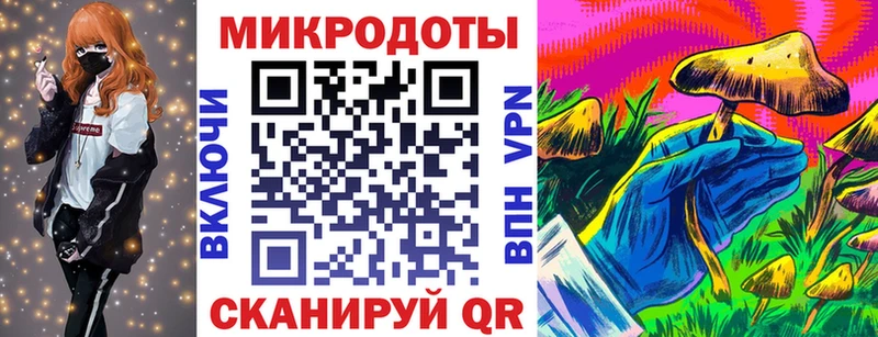 Галлюциногенные грибы Cubensis  Старая Купавна 